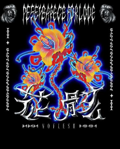 洪藜容 - 插畫繪製，歡迎找我