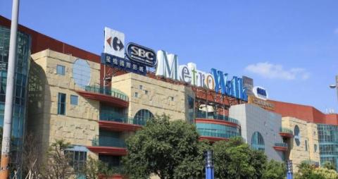 Felicia - 代購服務/大江購物中心