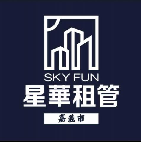 提供出租割草機服務的專家星鴻星華包租代管