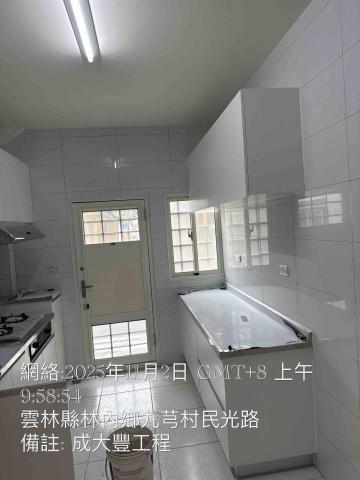 成大豐工程，老屋翻新 - 完成2