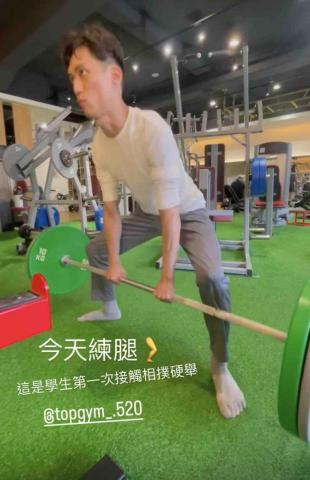 宸宇 - 學生訓練的日常