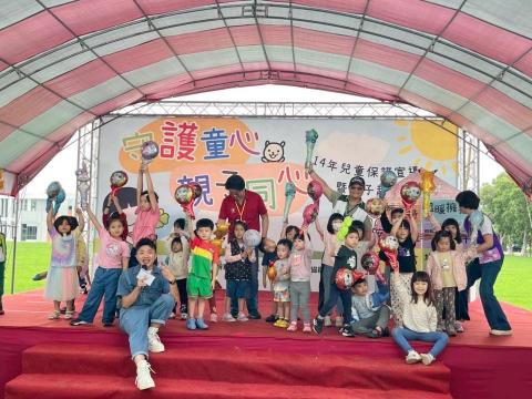 後生雙語主持人-大帥 - 114年兒童保護宣導活動主持