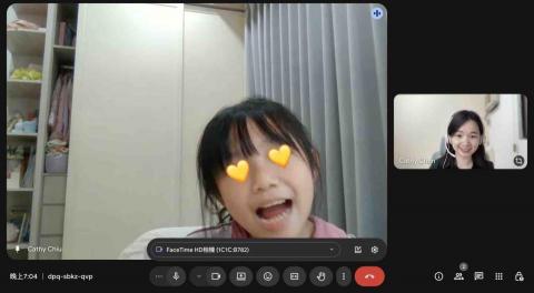 📙Cathy&mdash;兒童美語/成人會話/全民英檢 - 線上課程 可愛的孩子