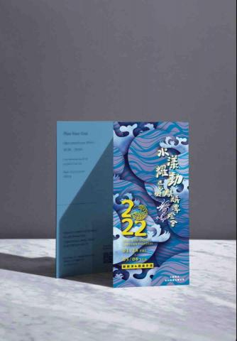 提供led燈管服務的專家鳩室設計