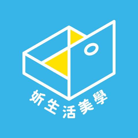 鹿谷退租清潔專家推薦妡生活美學