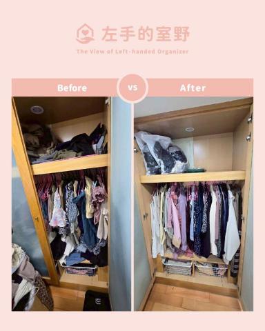 左手的室野 - 趁換季時，篩選夏衣與重新配置冬衣櫃。色彩排列更清爽。依照使用習慣來決定掛衣和折衣類型，後續才能輕鬆維持長長久久呦！