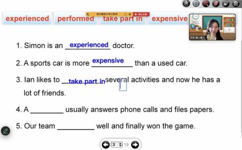 📙Cathy&mdash;兒童美語/成人會話/全民英檢 - 線上課程 成人