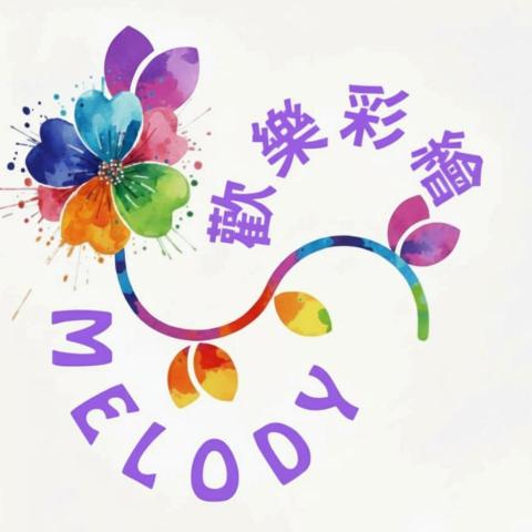 提供劉嘉雯官司服務的專家王琦雯