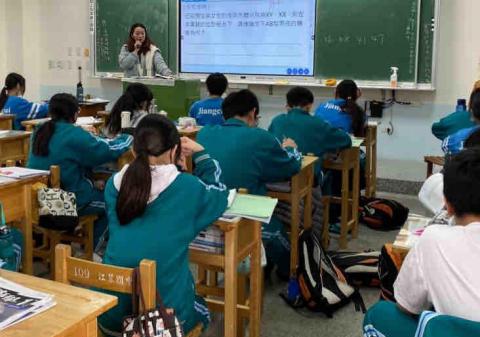 李翔雲 - 國中生物正課