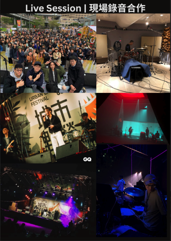 和平阿帕爵士鼓工作室-蕭金霖（鼓手:精靈） - 