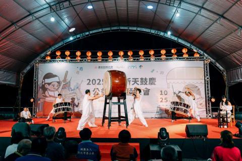 豐鼓藝術 - 2025 泰山祈天鼓慶