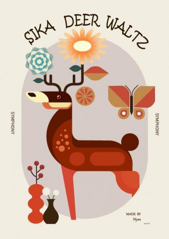 李濬承 - 梅花鹿海報