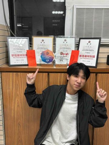 江尚豈 - 得獎經歷