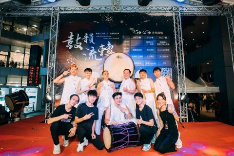 豐鼓藝術 - 2024 新光鼓舞節