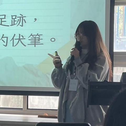 提供寫文章服務的專家林婉柔