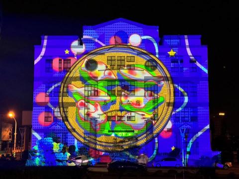 林庭如 - 2023澎湖國際燈光藝術節光雕秀