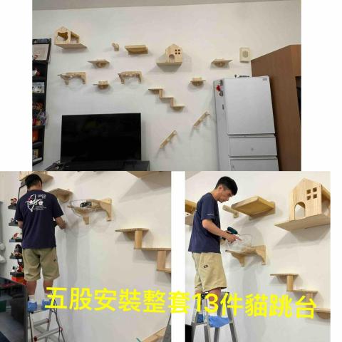 慢漫裝 傢俱組裝工作室 - 