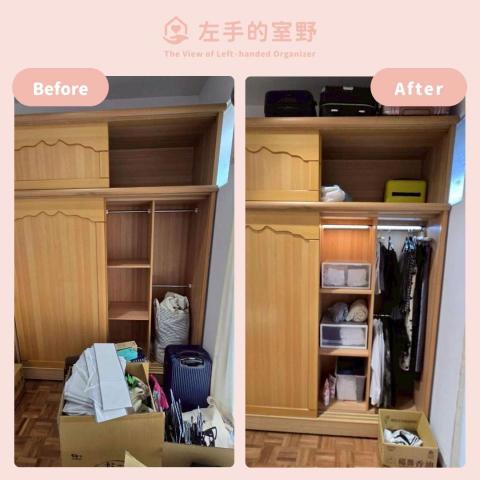 左手的室野 - 按照使用習慣選擇吊掛和折衣類型，補上抽屜和收納盒讓空間利用率更高