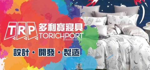 星融 - Banner設計