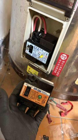 佳昆水電 - 更換漏電斷路器，因無法正常作動