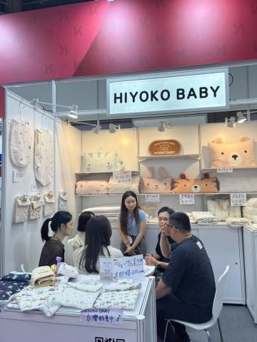 孟多恩/中韓口譯筆譯 - 2025 10/9-12 台北國際嬰兒與孕媽咪用品展 | 商務口譯