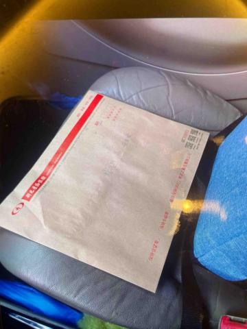 彭啓銘 - 簽約文件急送達