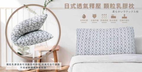 星融 - Banner設計