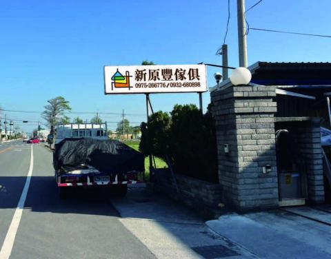 星融 - 招牌設計+模擬圖