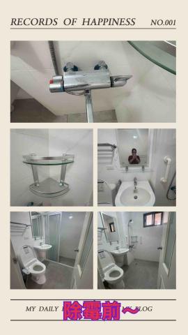 ꧁❧𝓥𝓲𝓥𝓲 ꨄ 天城 ☙ 油漆工程ꕥ清潔服務꧂ - 114年11月15日士林除霉前～