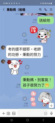 Joyce音樂工作室（大安區） - 