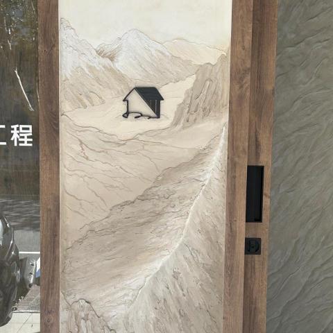 提供遷出令服務的專家環海工程有限公司