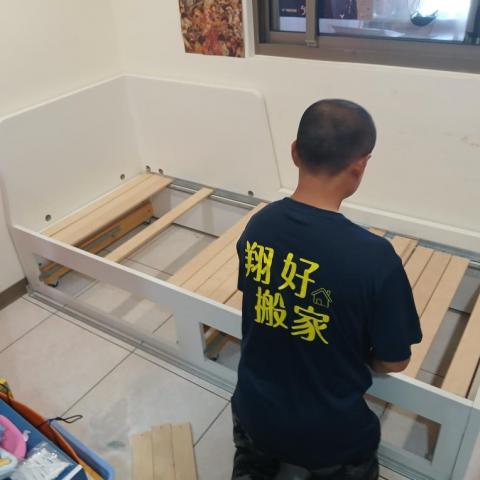 翔好搬家 - k牌床按裝組合