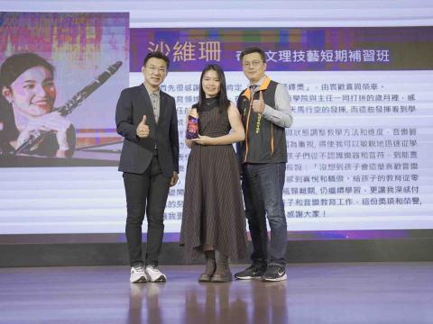 莎莎 音樂教學個人工作坊 - 榮獲114學年度 全國補教業師鐸獎
「奇濼文理技藝短期補習班」