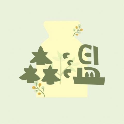 提供推拿服務的專家森温罐