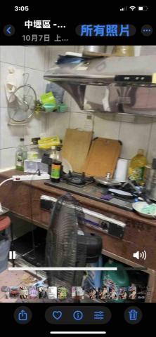 戀家坊 - *廚房為整理的狀況