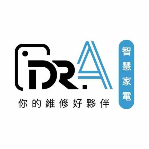 台東家電維修專家推薦艾富資訊商行