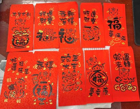 鄭玉霜 - 蛇年手繪紅包袋