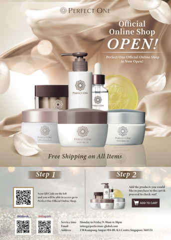 何佳容 - 保養品牌DM