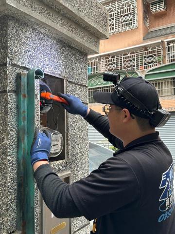 和興水電工程 - 