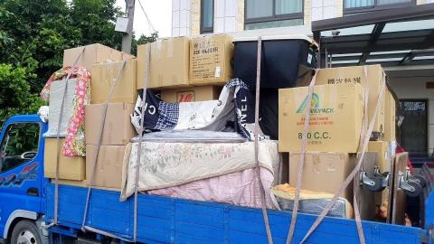 星辰精緻搬家 - 