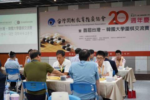 伍晋居 - 112年於台灣圍棋教育推廣協會 20週年慶代表台灣方與韓國大學圍棋聯盟進行交流