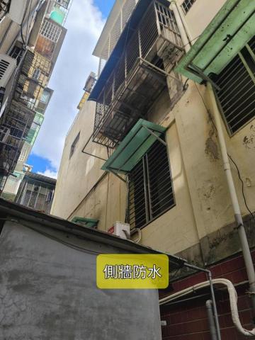 嵐玥工程 - 外牆防水