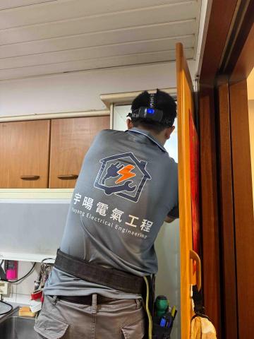 宇暘電氣工程行 -  老屋重新換線