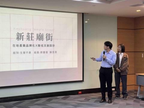 陳昱霖 - 競賽報告