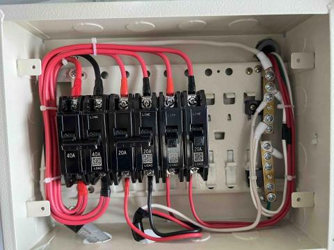 宇暘電氣工程行 - 更換新線