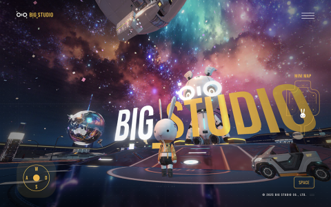 大想創研 - BIG STUDIO 官網