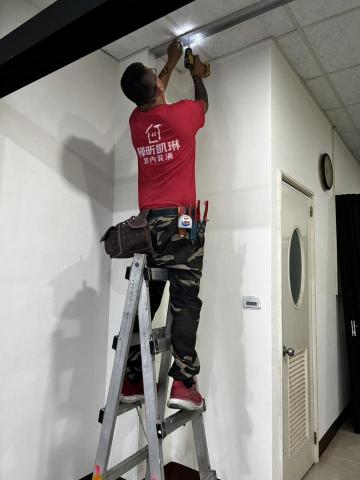 樺昕.凱琳室內裝潢