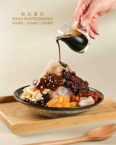 毅起攝影｜食物 | 禮盒 | 商業形象攝影 - 