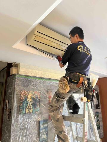 金龍陞冷氣空調有限公司 - 