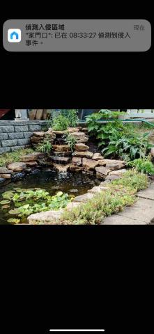 奇璟園藝有限公司